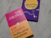 Обновочки