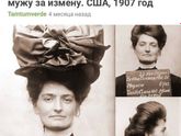 Что меня действительно удивило