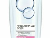 Мицеллярная вода