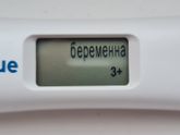 Расти моя крошка, держись