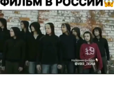 Что за фильм или сериал?