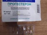 Привет!