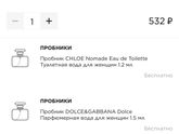 Может кому-то будет полезно.