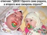 Тема вечера)