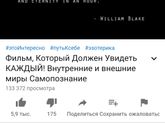 Посмотрела недавно фильм про