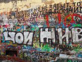 Помню в детстве я