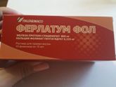 Девочки, может кому нужен,