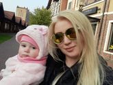Давай знакомиться ?