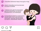Так ли это?