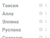 И снова здравствуйте