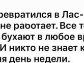 Немного юмора ?