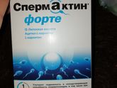 Может кому надо.