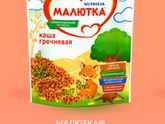 Тут уже, наверное, многие спрашивали про каши