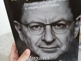 Все бесит все надоело.