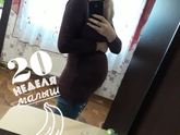 Фотография 2019-10-02 07:25:23