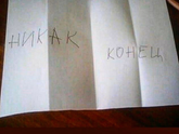 Вышла новая книга.мой