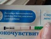 9 дпо