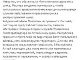 Как то так!