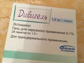 Девочки Астрахань !!!