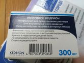Девчата, подскажите пожалуйста, сказали
