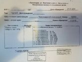 Ожидание убивает (: