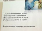 День открытых дверей в НИИ Кулакова! Дают скидку 10%