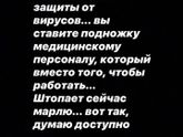 Фотография 2020-03-27 09:00:27