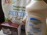 Кому еще пришла посылочка?))