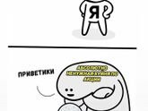 Марафон экономии
