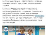 Девочки, как вы в