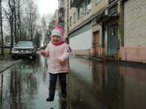 Как у вас дела со снегом обстоят?