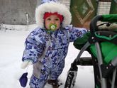 У нас сегодня так