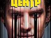 Последние три фильма 348
