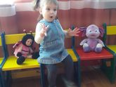 Сад