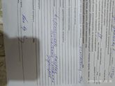 Девушки была я больнице