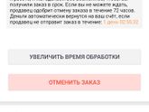 Знатокам Али.