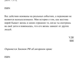Девочки! Всем спасибо за Вашу поддержку ??