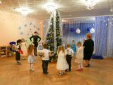 Утренник