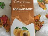 Девочки, кто каким маслом