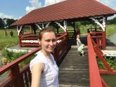 Наше путешествие ч.5