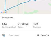 Кому с утра не