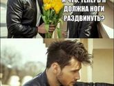 прикольно )))