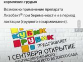 Девочки есть те кому