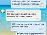 Скрины не получилось загрузить