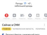 Подскажите как называется цветок?