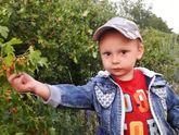 Наше знакомство 💗