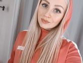 Фотография 2019-06-16 20:40:36