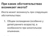 Может у меня проблемы со зрением