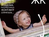 Тенденция, однако ;)