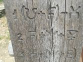 Болгария. Всем, кому некуда позлиться.